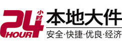 毕节大件起重吊车出租有限公司 